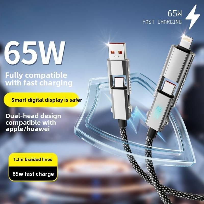 65W Super Fast 4-in-1 Smart Digital Data and Charging Cable for Apple, HUAWEI, Tablet, Cell Phone, Type-